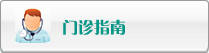 视频肏逼鸡巴