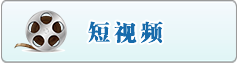 男的跟女的操